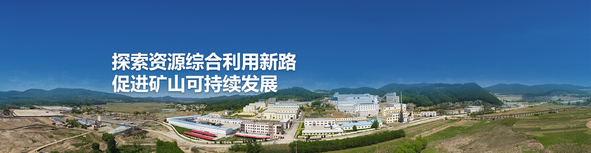 輪播圖1