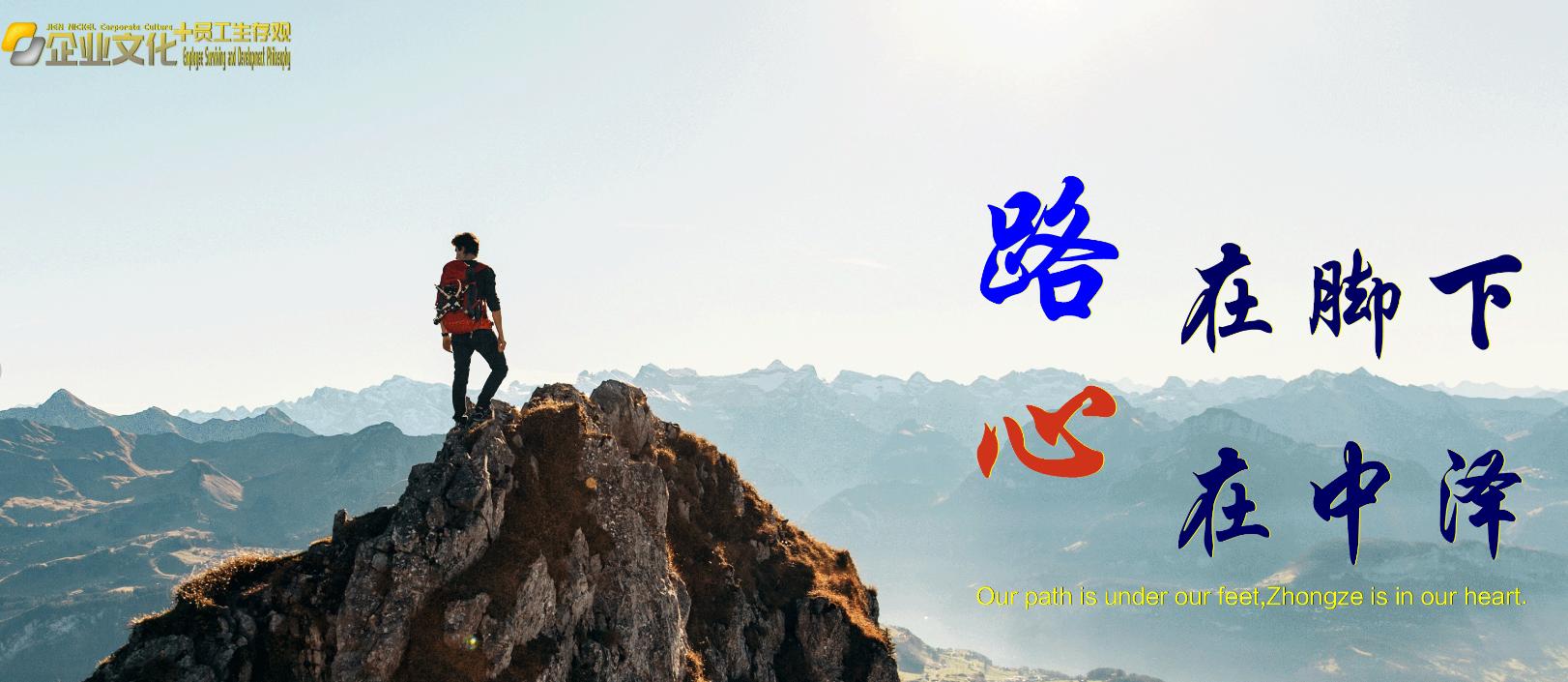 公司開展春節(jié)前安全大檢查